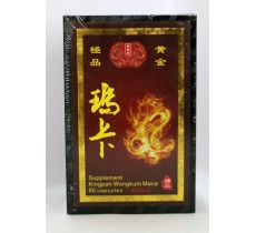 雙龍牌美國瑪卡 60粒